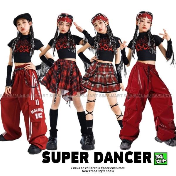 ダンス衣装 キッズ セットアップ チアダンス ガールズ ヒップホップ 衣装 ヘソ出しトップス チェック柄 スカート レザーパンツ 派手 K-POP 韓国 黒 赤