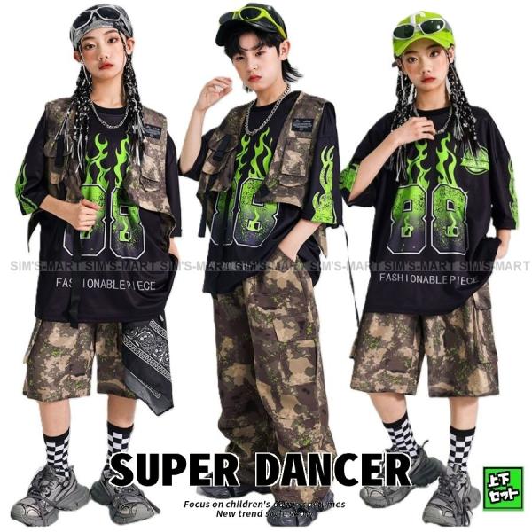 ヒップホップ ダンス衣装 セットアップ 派手 ブラック 迷彩パンツ Tシャツ フィッシングベスト キッズダンス衣装 子供ダンス服 ダンスウェア 韓国 K-POP