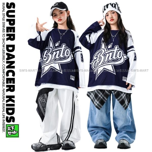 ・ストリート系、K-POP系のおしゃれなヒップホップダンスファッション!!・ダンスチームの衣装としてはもちろん普段使いにも◎・豊富なサイズ展開でチームで揃えやすい!!＜素材＞【 綿 】※ストレッチなし※裏地なし※ウエストゴム※パンツ両サイド...