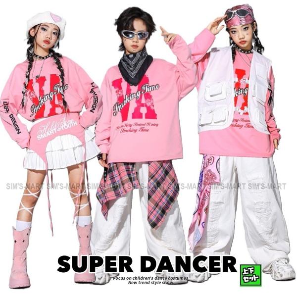 ・ピンク×ホワイトの派手かわいいキッズのダンス衣装!!・ダンスの発表会やダンスコンテストなど、チーム衣装としてやダンスレッスン用にも・豊富なサイズ展開でチームで揃えやすい！＜素材＞【 綿 ポリエステル 】※トップス⇒ストレッチあり　パンツ⇒...