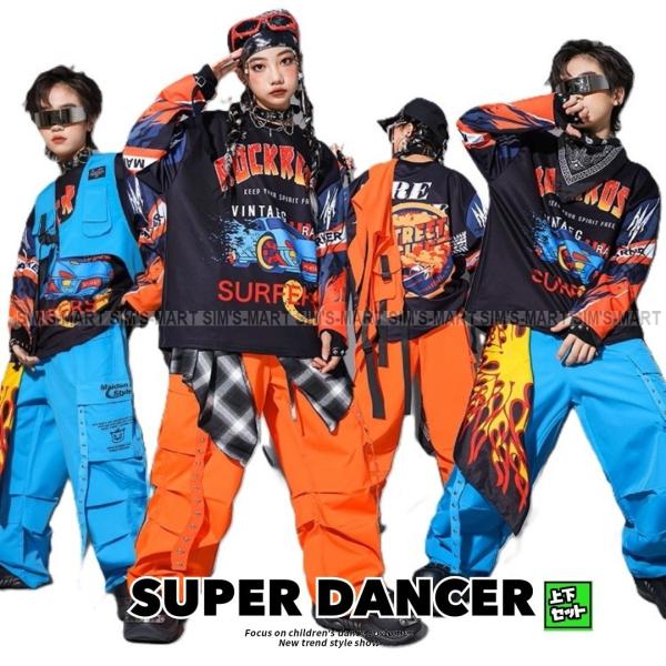 ・派手な色使いでイベント会場でも目立つこと間違いなし!の上下セットアップ・ダンスチームの衣装におすすめ！・豊富なサイズ展開でチームで揃えやすい!!＜素材＞【 ポリエステル 】※ストレッチなし※裏地なし※ウエストゴム※スカートインパンあり●納...