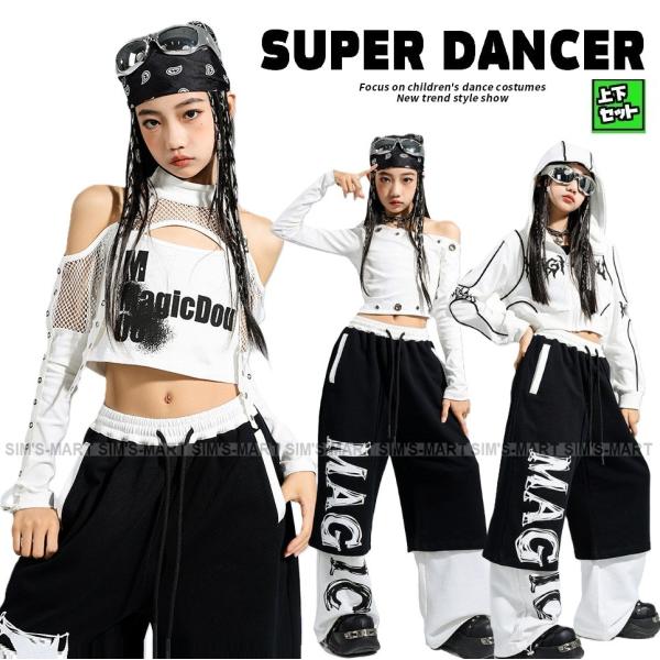 ・クールでかっこいいガールズ系ダンス衣装☆・選べる3タイプ！・チームの衣装としてはもちろんダンスレッスン着としてもおすすめ！＜素材＞【 綿・ポリエステル 】※ストレッチなし※裏地なし※ウエストゴム●こちらご注文受注後にメーカー発注商品となり...