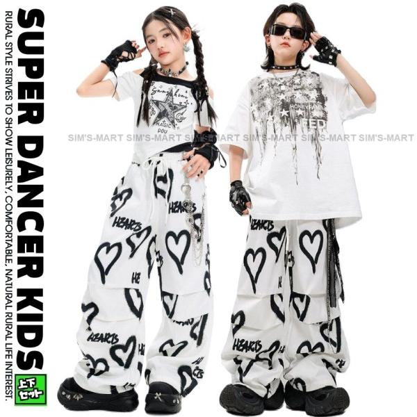ヒップホップ 衣装 黒 白 K-POP 韓国 子供ダンス服 ダンスウェア レッスン着 へそ出し トップス ウエストロゴゴム ハート柄パンツ キッズダンス衣装
