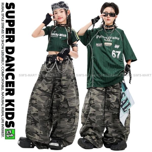 キッズダンス衣装 セットアップ 迷彩 カモフラージュ ヒップホップ 衣装 子供ダンス服 ダンスウェア 派手 ガールズ 男の子 トップス 迷彩デニムパンツ グリーン