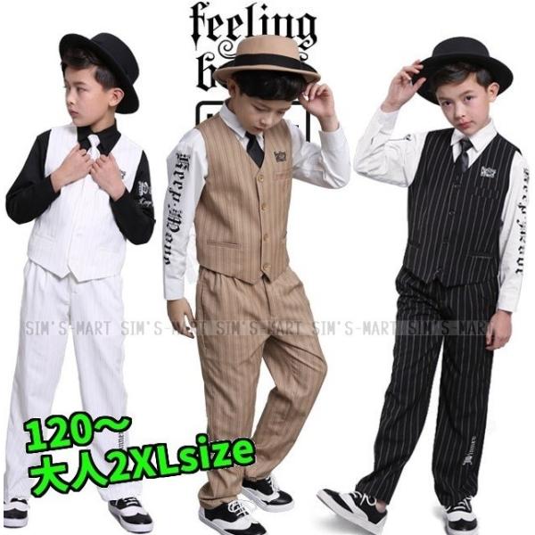 ロックダンス衣装 キッズダンス 子供 大人 スーツ ベスト スラックス 白 黒 赤 ベージュ グレー 通販 キッズダンス衣装 セットアップ スーツ k-pop 礼服 子供服 ヒップホップ シャツ ベスト 子供スーツ ロックダンス 女の子 男の子