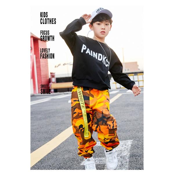 迷彩パンツ ダンス衣装 キッズ ヒップホップ ファッション 迷彩ズボン K Pop 韓国 Buyee 日本代购平台 产品购物网站大全 Buyee一站式代购 Bot Online