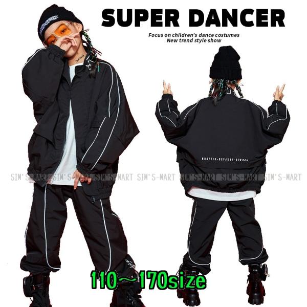 ジャージ ダンス ヒップホップ ウェアの人気商品 通販 価格比較 価格 Com