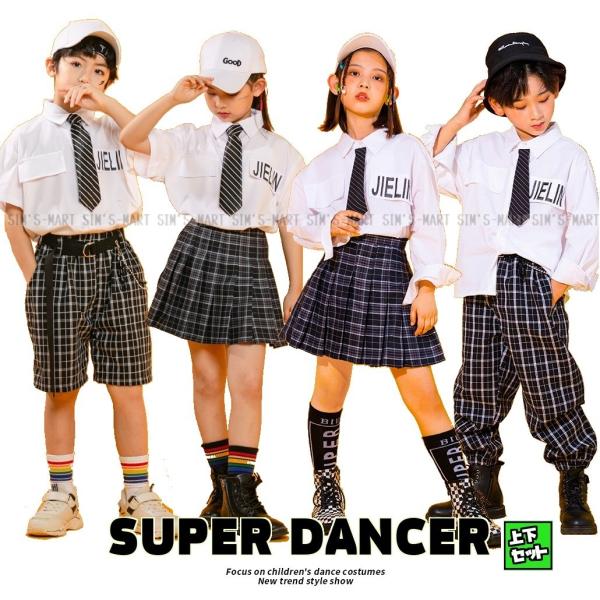 キッズダンス衣装 制服 K-POP 韓国 ヒップホップ ダンス衣装 セットアップ ガールズ 男の子 シャツ スカート パンツ 白 黒