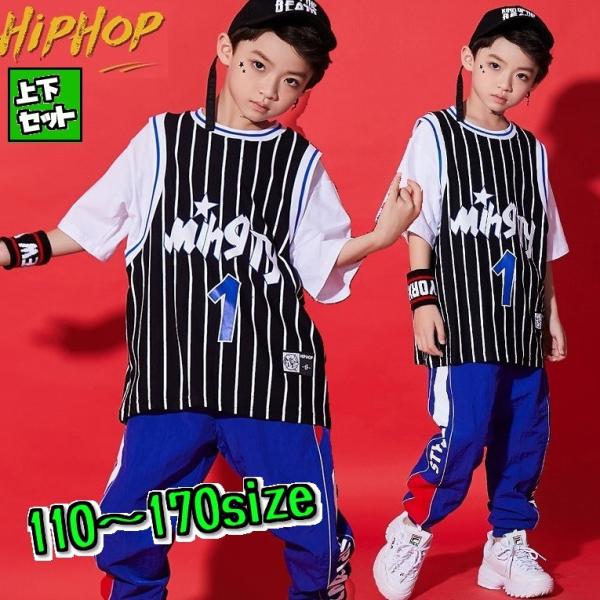 バスケット ジャージ キッズ その他のキッズファッションの人気商品 通販 価格比較 価格 Com