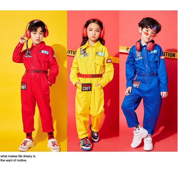 つなぎ キッズ ヒップホップ ファッション K Popダンス衣装 韓国 派手 赤 青 黄色 Buyee Buyee Japanese Proxy Service Buy From Japan Bot Online