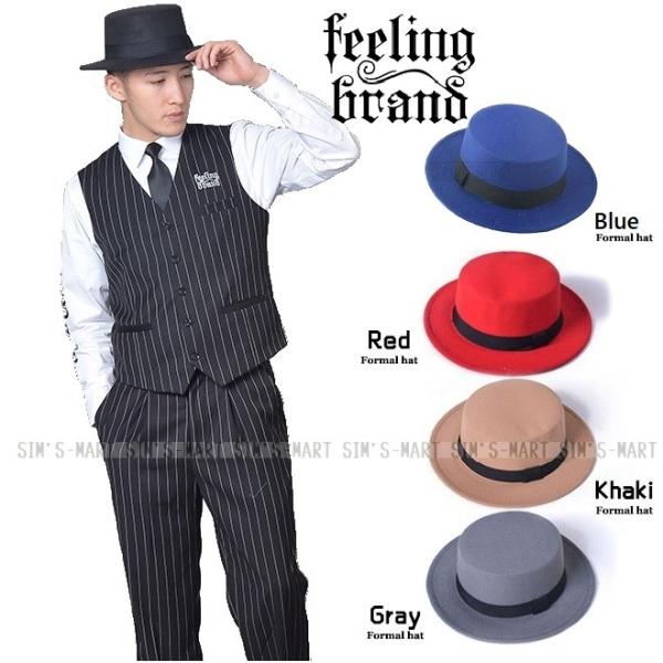 社交ダンス　メンズハット美品 帽子 ハット ロックダンス衣装 ロッキング ポッピング ダンス髪型