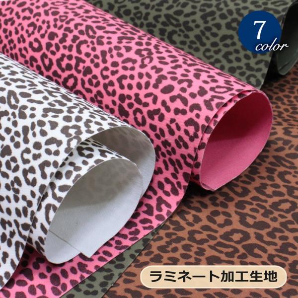 SALENEW大人気! 豹柄 ラベンダー キャメル 専用 カラー確認ページ aob