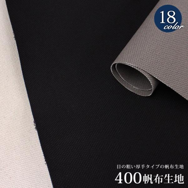 yq~zz4400z(0372)y[֕sz | n,Rbg,,͂,nv,LoX,JoLx,q~