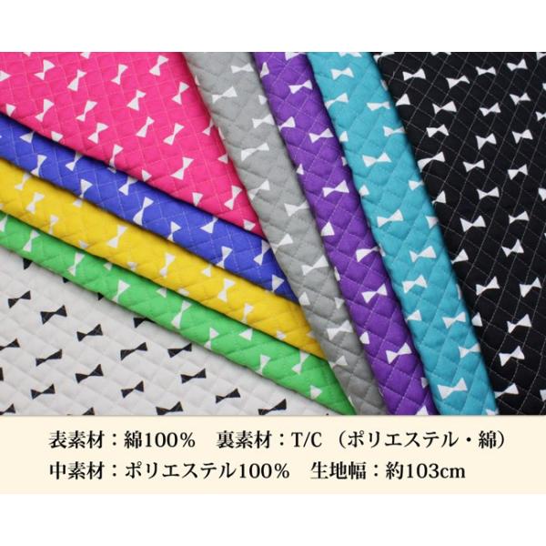 メール便50cmまで シンプルリボンキルティング生地 1113 入園入学 コットン かわいい 綿 女の子 メール便ok キルト Buyee Buyee Japanese Proxy Service Buy From Japan Bot Online