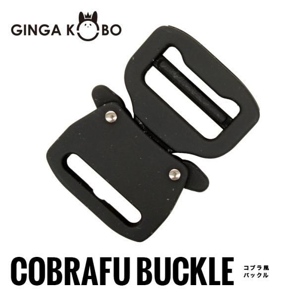 ■素材：金属/ラバー塗装■規格：画像をご覧ください■入り数：1個入■メール便：10個まで■サンプルはございません