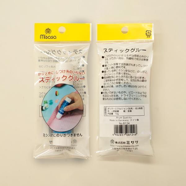 ◆スティックグルー(4290)【メール便10個まで】|仮止め,糊,簡単,時短,便利,接着剤,ボンド,布用,グルー,手芸