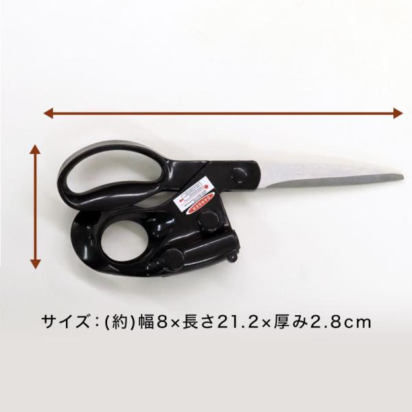 �y1000�~��500�~�z���[���ց����[�U�[�|�C���^�[�t���n�T�~(4436)�y���[����2�܂Łz�b�͂��� �n�T�~ ���[�U�[ �K�C�g �H�� �ٖD �܂����� SEI ���i�摜3