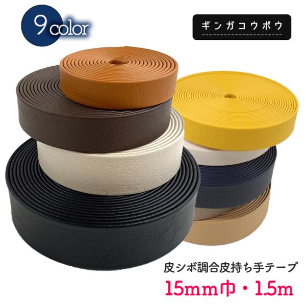 V{玝e[vy15mmЁE1.5mz(6013)y[12܂Łz | Ђ/V_[/肳/Jgi[W/v PVC