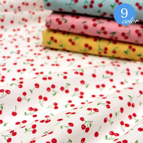 メール便2mまで プチチェリーコットンプリント生地 6114 4 手作り 洋服 雑貨 さくらんぼ かわいい 可愛い 女の子 入園 入学 メール便ok Buyee Buyee 日本の通販商品 オークションの代理入札 代理購入