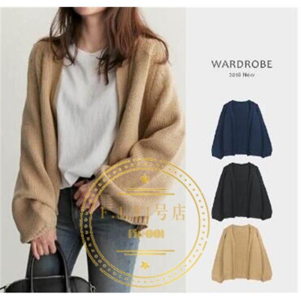 ニットカーディガン レディース カーディガン 長袖 リブニット 無地ニット Vネック 無地 ゆったり トップス カジュアル