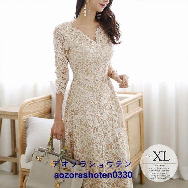 パーティー 結婚式 服装 パーティードレス 披露宴 ワンピース 母親  