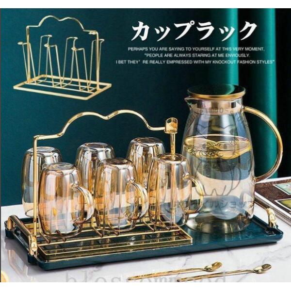カップ収納水切りグラススタンド北欧風トレイ付きコップスタンドスタンドラックコップ乾燥用キッチン雑貨キッチン収納6個掛けるおしゃれ