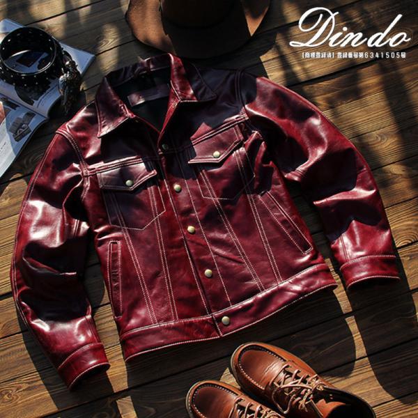 レザージャケット メンズジャケット 本革 ラムレザー 牛革 ワイン