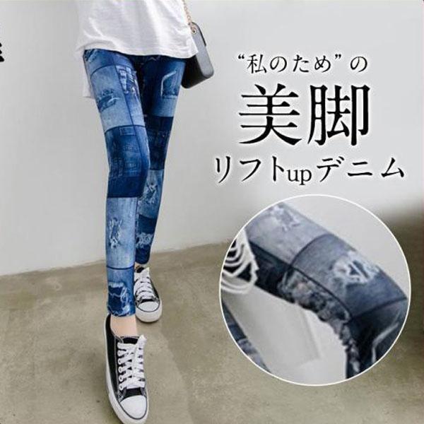 デニムパンツ スキニー レディース ストレッチパンツ ジーンズ ダメージ加工 ジーパン ヴィンテージ加工 スリムパンツ 旅行 ボトムス カーゴパンツ