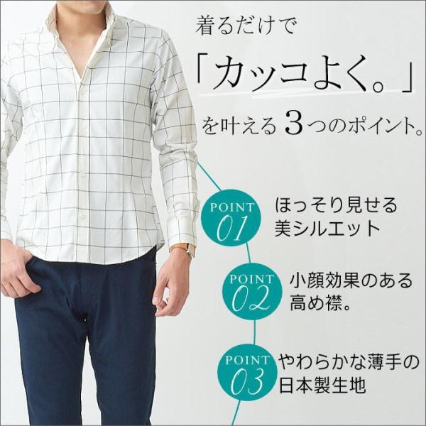 カジュアルシャツ メンズ ファッション ボタンダウン 春 夏 秋 冬 ゴルフ 30代 40代 50代 白シャツ チェック 着丈短め プレゼント 服 Buyee Buyee Jasa Perwakilan Pembelian Barang Online Di Jepang