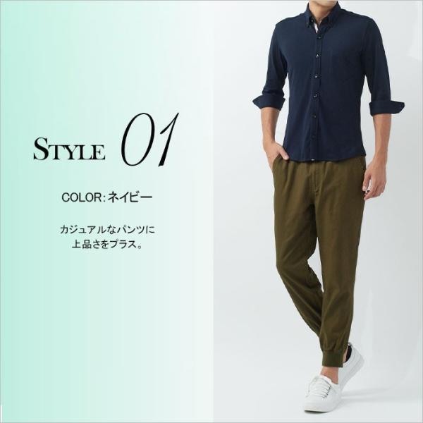 カジュアルシャツ メンズ 7分袖 着丈短め ファッション 春夏秋冬 ゴルフ ボタンダウン 白シャツ 30代 40代 50代 クールマックス プレゼント テレワーク Buyee Buyee 일본 통신 판매 상품 옥션의 대리 입찰 대리 구매 서비스