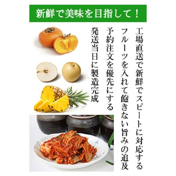 �Ɩ��p �T���`�� �T�j�[���^�X ��؁i�݂ȁj 2�P�[�X�i�Q�O�O���j �T���M���b�v�T�� �o�[�x�L���[ �؍���� �ē� ���i�摜4