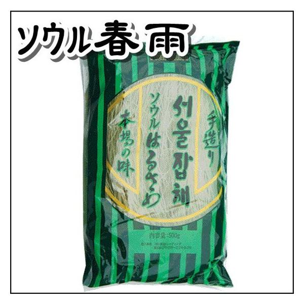 \EtJ500@Ɩp@