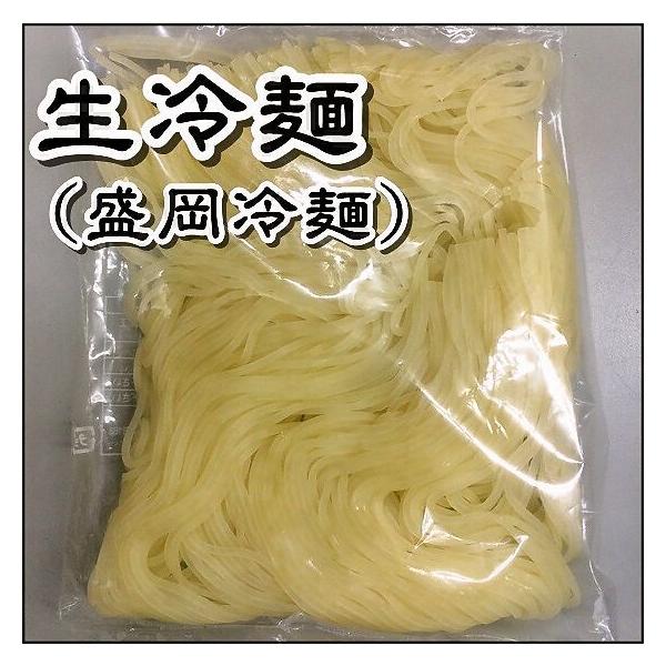 ˁ@lO160@1P[XiROj@Ɩpiˁ@j