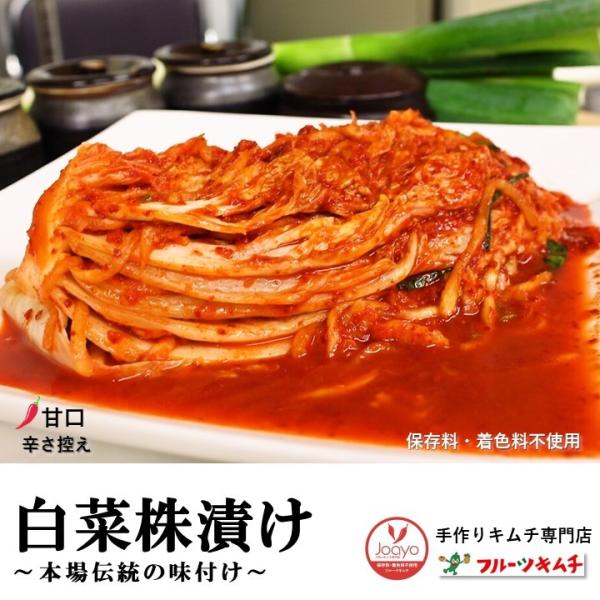 【毎週木曜日のみ出荷品】が安い！木曜日〜水曜日までの注文は来る木曜日に出荷。木曜日お休みの（カレンダー）際には来る水曜日又は金曜日に出荷。着日指定はできません。時間指定は可能。他の商品と一緒にご注文される場合も木曜日に出荷します。★焼肉店応...