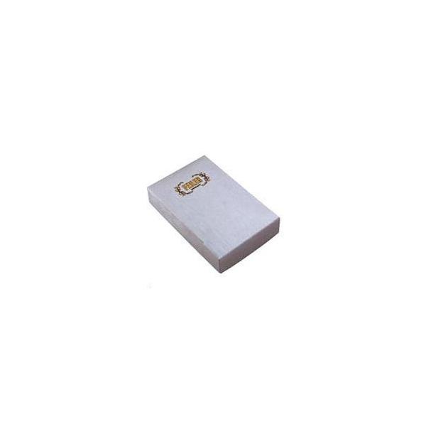 feiler（フェイラー） タオル用ギフトボックス 有料包装紙付 BOX-604-P