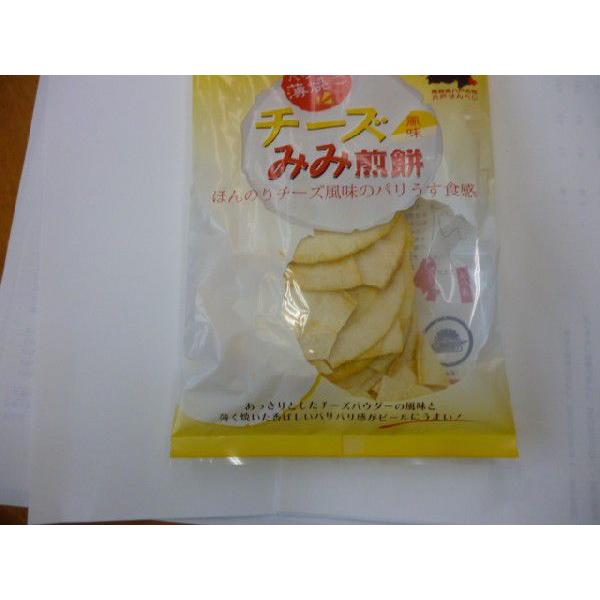 マルサカうすやきチーズせんべいのみみ 310 青森みやげと和菓子の店 しんぼり 通販 Yahoo ショッピング