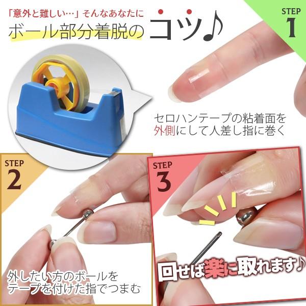 ボディ ピアス 16g ストレートバーベル 軟骨ピアス ファーストピアス レディース シンプル Body P 16g Sinc 通販 Yahoo ショッピング