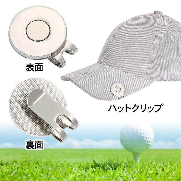 ゴルフ マーカー ゴルフ マグネット付き 台座 ハットクリップ 磁石 Golf Marker Sinc 通販 Yahoo ショッピング
