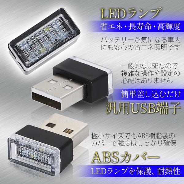 Usb 車 イルミライト コンソールボックス アクセサリー Led ブルー ライト ポート カバー 防塵 Buyee Buyee Japanese Proxy Service Buy From Japan Bot Online