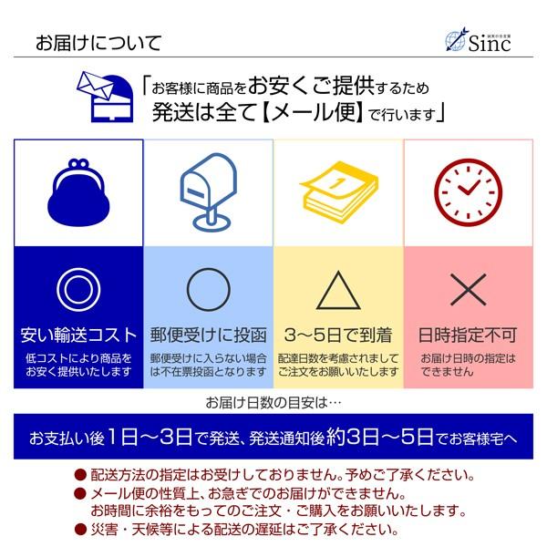 ニキビ 毛穴ケア 角栓 にゅるにゅる 取れる スキンケア フェイスケア 黒ずみ 皮脂汚れ 除去 いちご鼻 Kakusenstick 01 Sinc 通販 Yahoo ショッピング