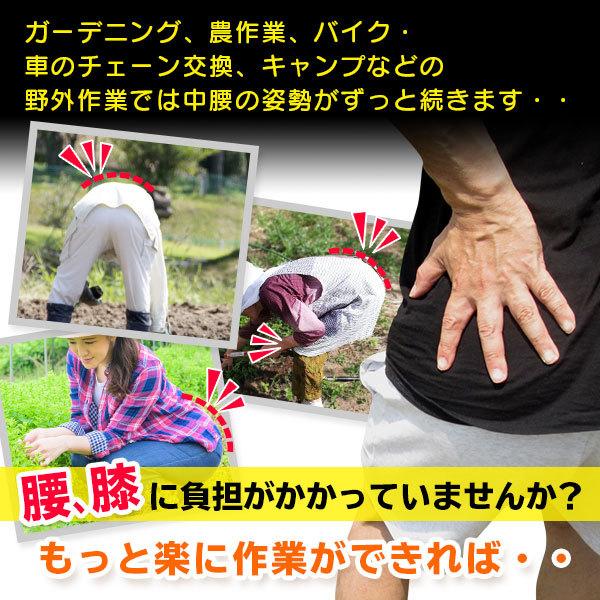 お尻に付いてくる イス ガーデン 農作業 キャンプ 作業椅子 園芸 農業 移動 ガーデニング 楽ぽん Rakupon Sinc 通販 Yahoo ショッピング