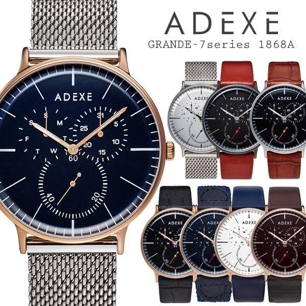 腕時計 メンズ レディース Adexe アデクス Grande 7series 1868a マルチファンクション アナログ 日本製ムーブメント 1868a 腕時計アクセサリーのシンシア 通販 Yahoo ショッピング