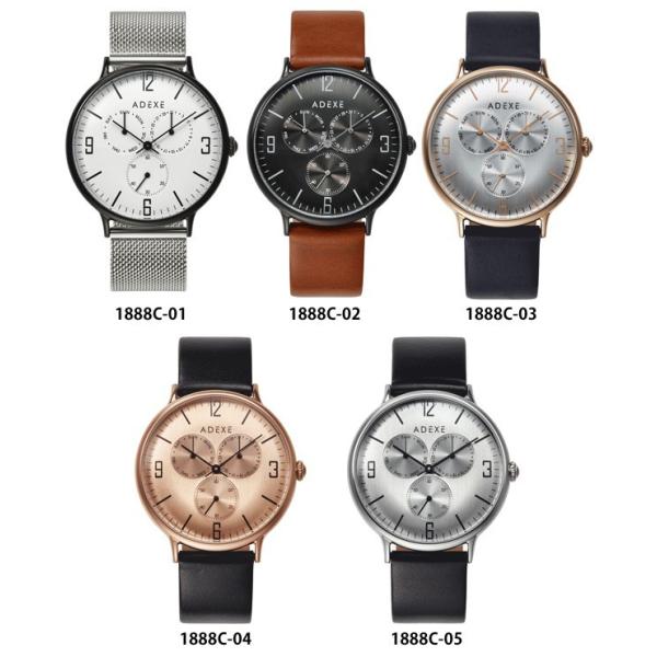 腕時計 メンズ レディース Adexe アデクス Grande 7series 18c マルチファンクション 日付 曜日 スモールセコンド アナログ Buyee Buyee Japanese Proxy Service Buy From Japan Bot Online