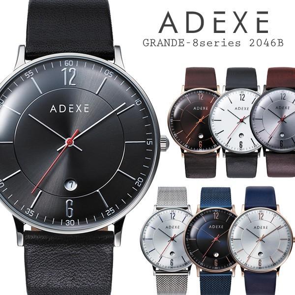 ADEXE 腕時計 メンズ レディース アデクス GRANDE-8series 2046B ADEXE 腕時計 メンズ レディース アデクス GRANDE-8series 2046B