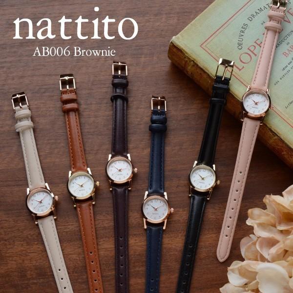 レディース腕時計 Nattito ブラウニー Ab006 ファッションウォッチ 合皮 革ベルト プレゼント ギフト 保証1年 メール便ok Ab006 腕時計アクセサリーのシンシア 通販 Yahoo ショッピング