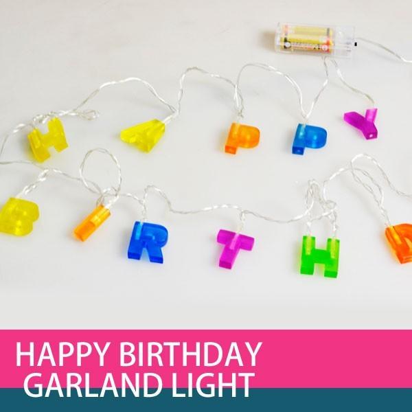 おもしろ 雑貨 ハッピーバースデー ガーランドライト Ledライトhappy Birthday Garland Light メール便ok Birthdaygl 腕時計アクセサリーのシンシア 通販 Yahoo ショッピング