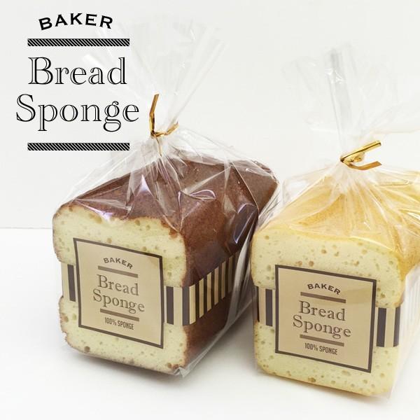 おもしろ 雑貨 キッチン キッチンスポンジ Bread ブレッド パンの形のスポンジ 食器洗いスポンジ Breadsponge 腕時計アクセサリーのシンシア 通販 Yahoo ショッピング