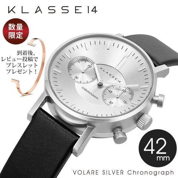 Klasse14 クラス14 正規品 腕時計 メンズ Ch001m Ch001m 腕時計アクセサリーのシンシア 通販 Yahoo ショッピング