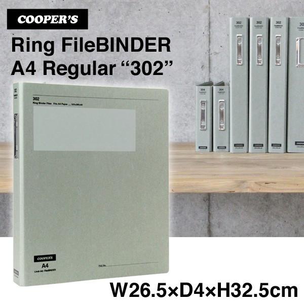 Cooper S Binder Regular 302 クーパーズバインダーa4レギュラー 302 デザイン おしゃれ ファイル 伝票 Buyee Servis Zakupok Tretim Licom Buyee Pokupajte Iz Yaponii