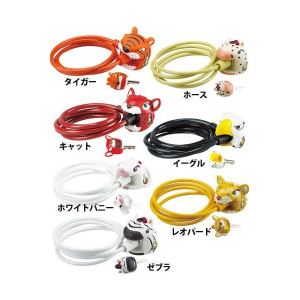 おもしろ 雑貨 サイクイルロック 自転車用キーロック Crazy-stuff 鍵 